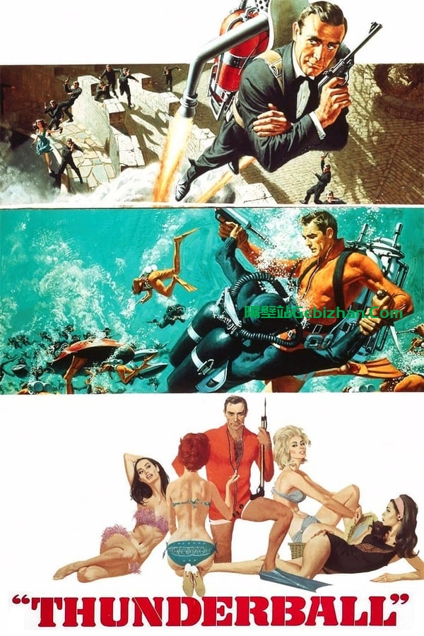007：霹雳弹 (1965)-隔壁站