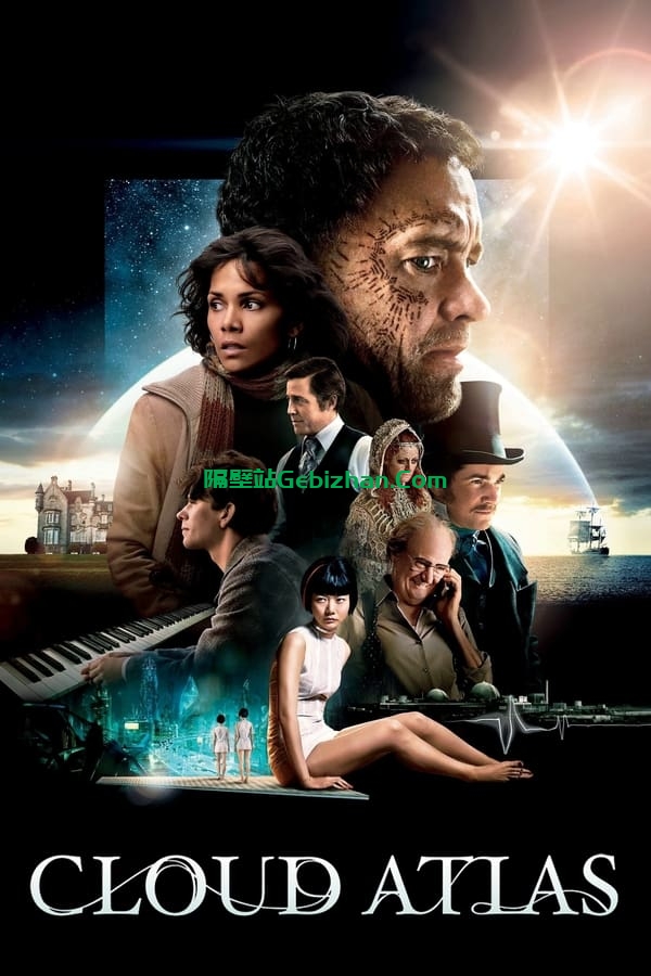 云图(2012)-隔壁站