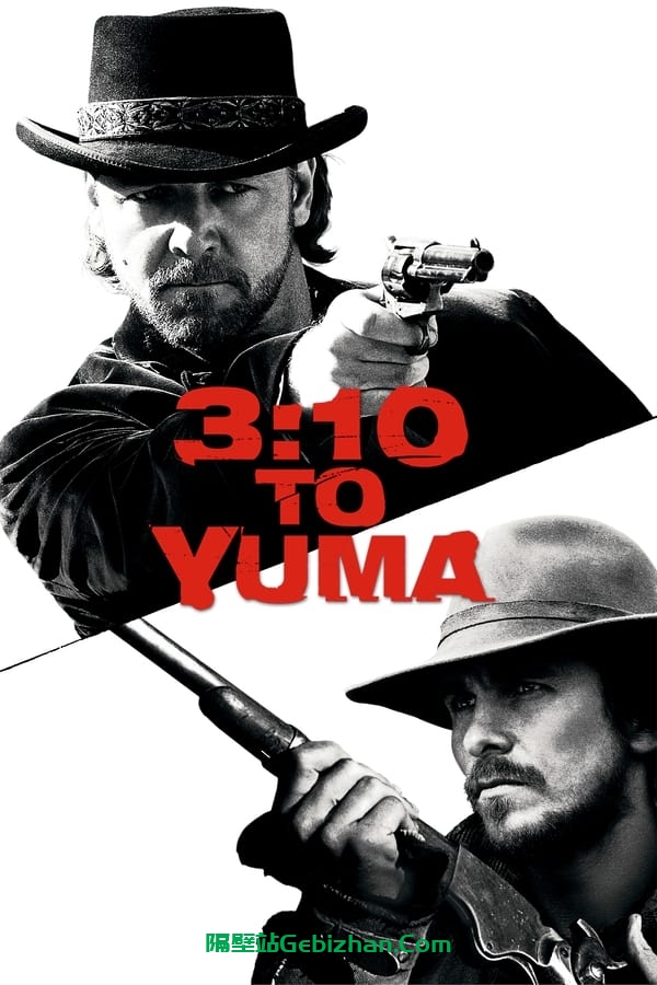 决战犹马镇 (2007)-隔壁站