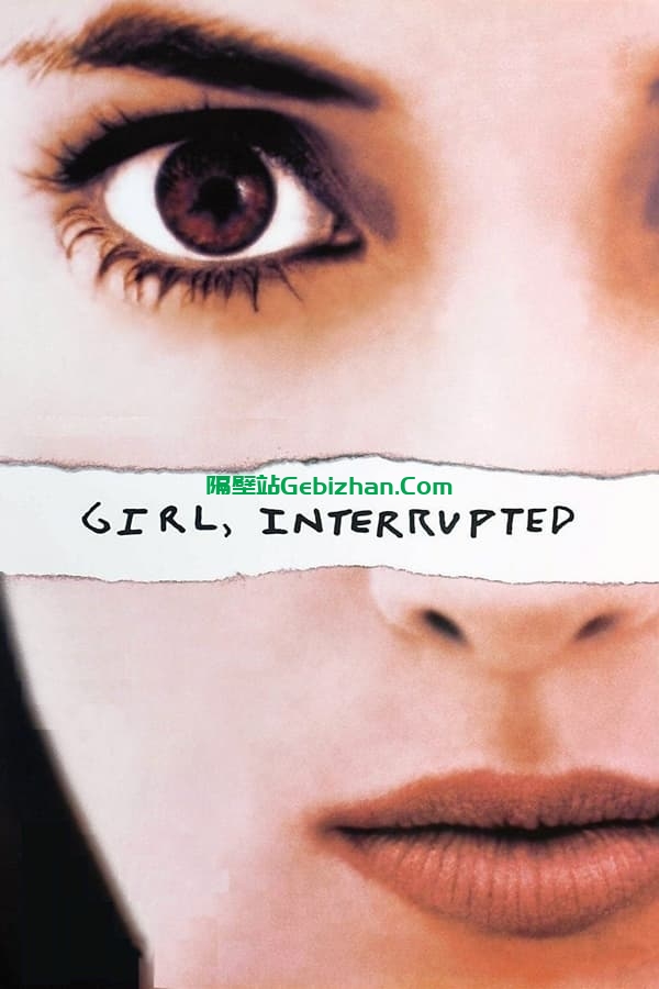 移魂女郎(1999)-隔壁站