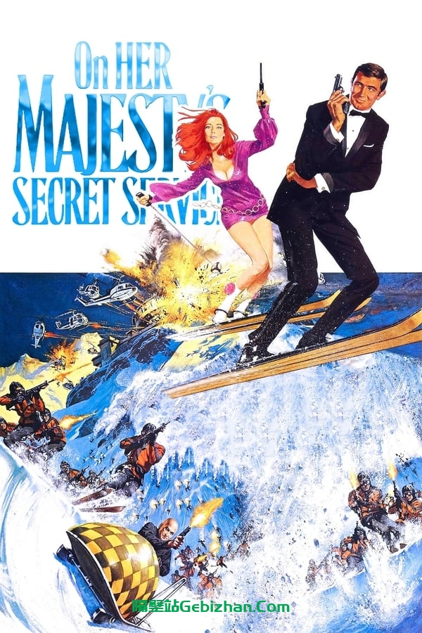 007：女王密使 (1969)-隔壁站