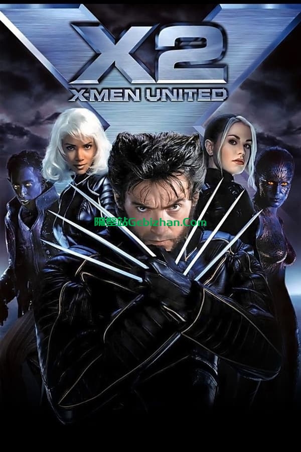 X战警2(2003)-隔壁站