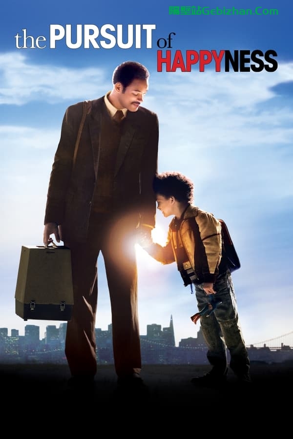 当幸福来敲门(2006)-隔壁站