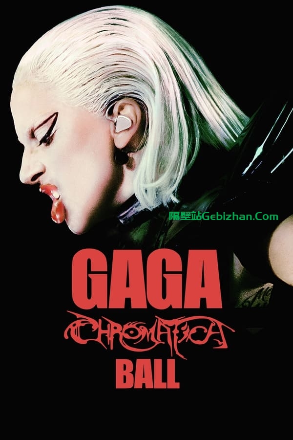 Lady Gaga：神彩巡回演唱会 (2024)-隔壁站