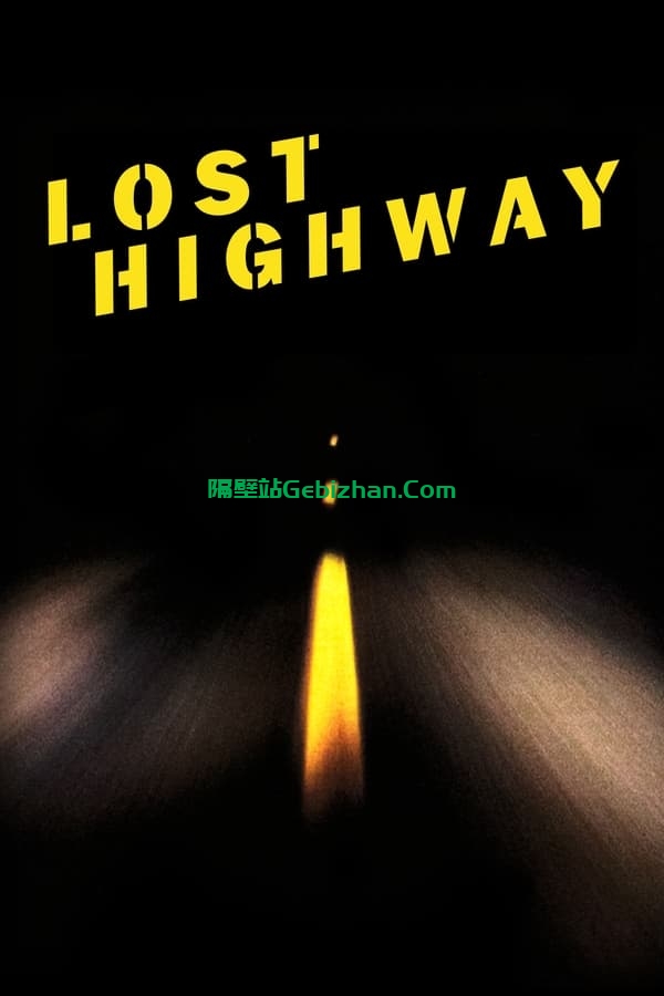 妖夜慌踪(1997)-隔壁站
