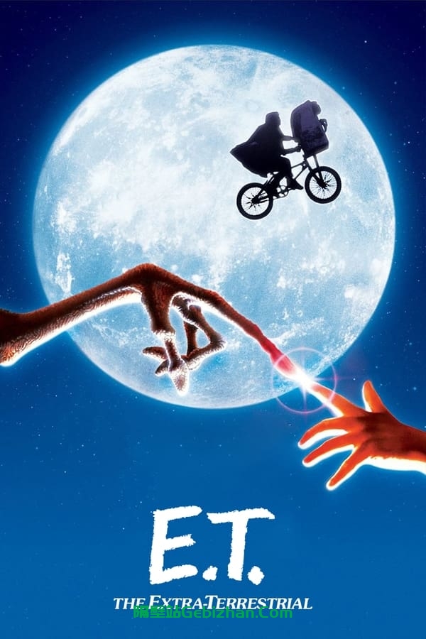 E.T. 外星人(1982)-隔壁站
