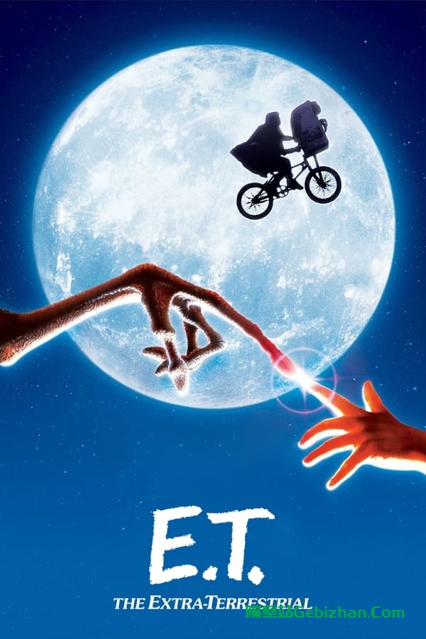 E.T. 外星人(1982)-隔壁站