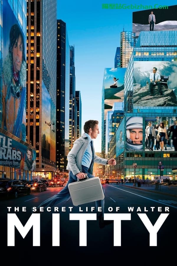 白日梦想家(2013)-隔壁站