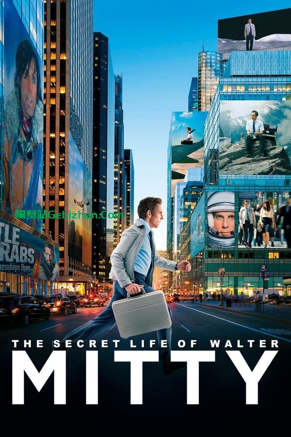 白日梦想家(2013)-隔壁站