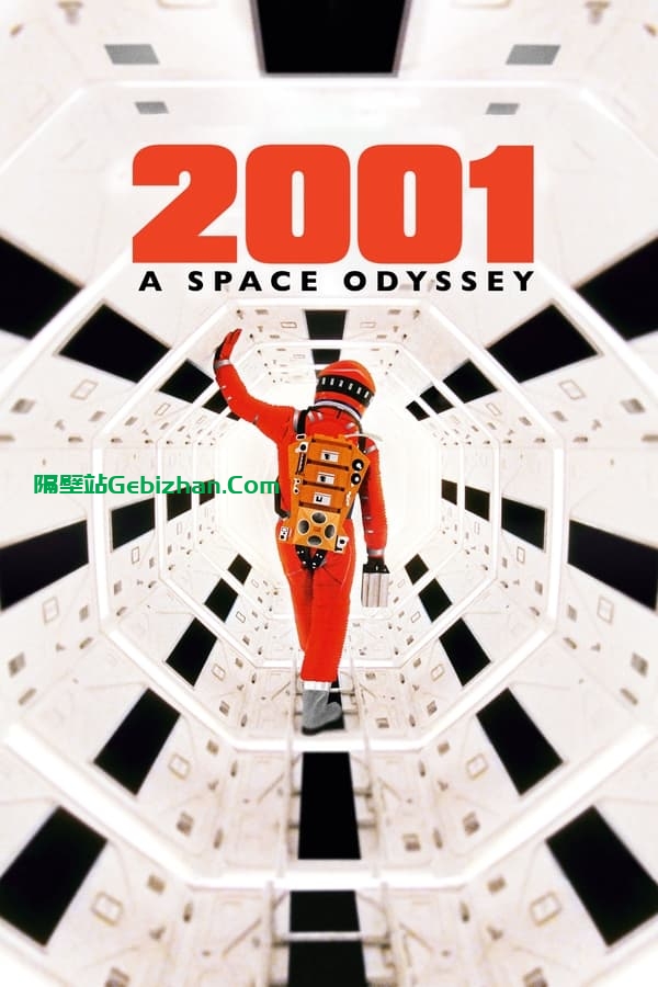 2001太空漫游(1968)-隔壁站