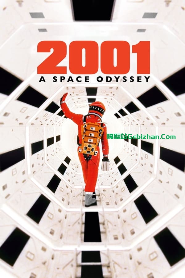 2001太空漫游(1968)-隔壁站