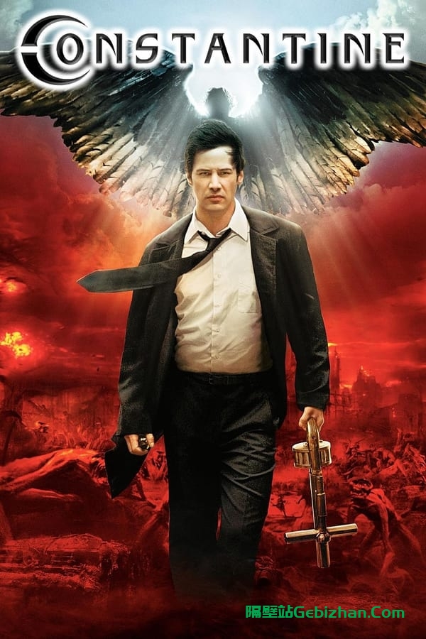 康斯坦丁(2005)-隔壁站