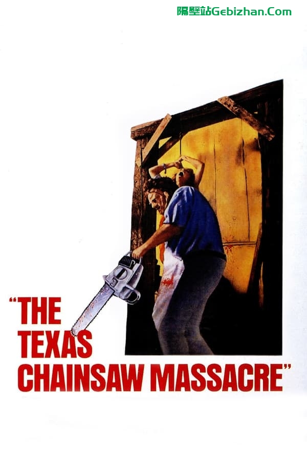 德州电锯杀人狂(1974)