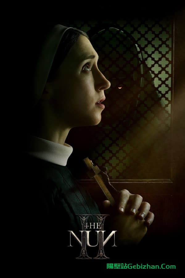 The Nun II(2023)-隔壁站
