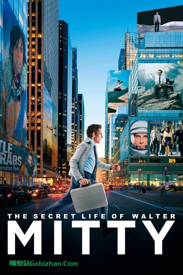 白日梦想家(2013)-隔壁站