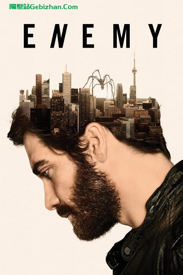 宿敌(2013)-隔壁站