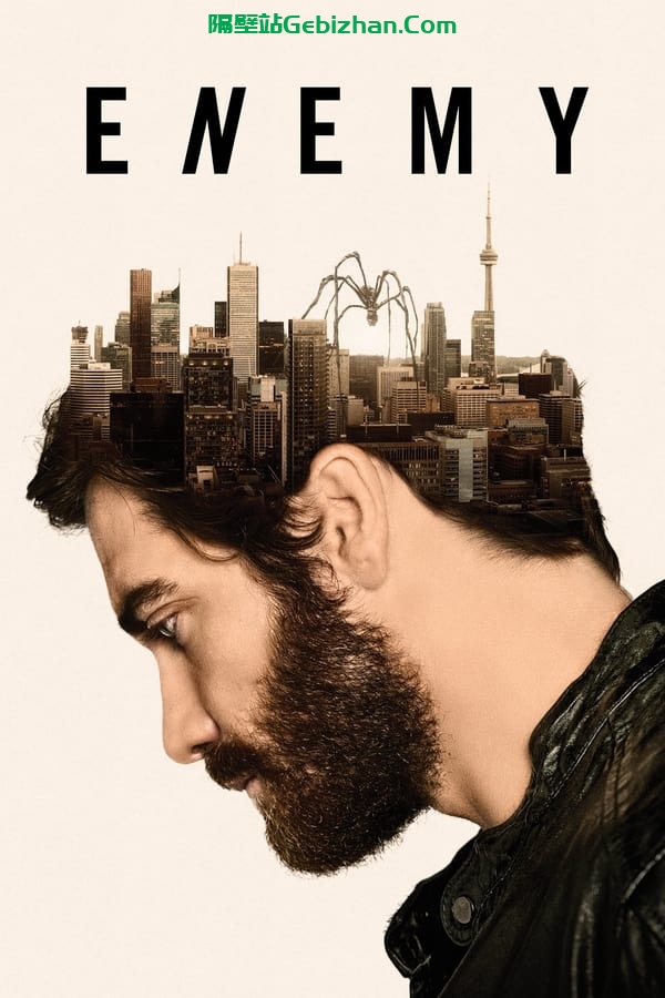 宿敌(2013)-隔壁站
