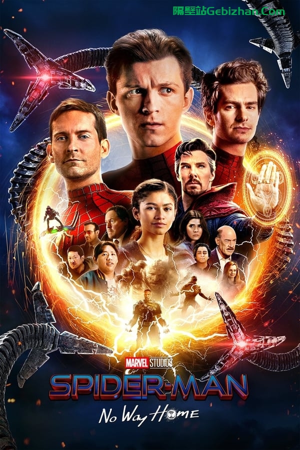 蜘蛛侠：英雄无归(2021)-隔壁站