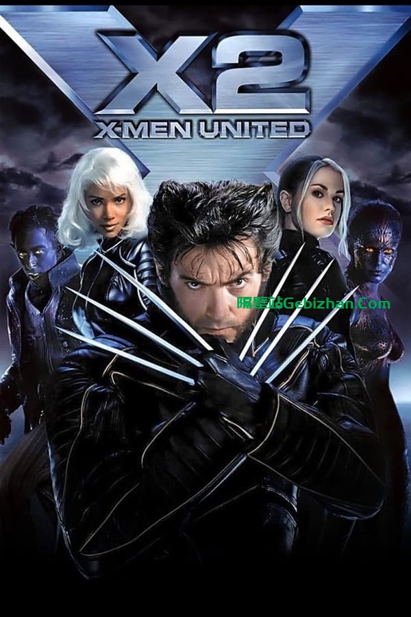 X战警2(2003)-隔壁站