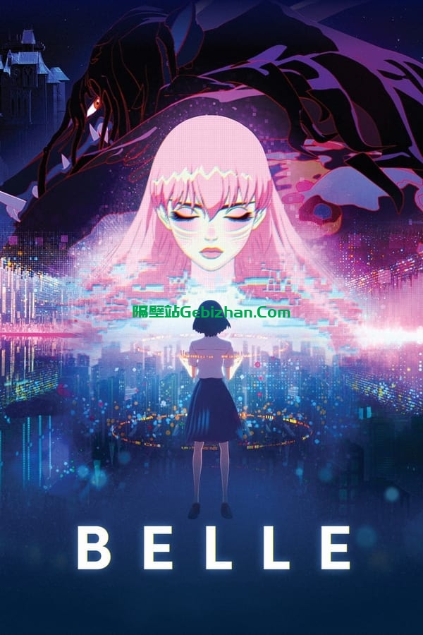 雀斑公主 (2021)-隔壁站
