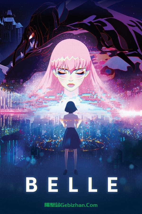 雀斑公主