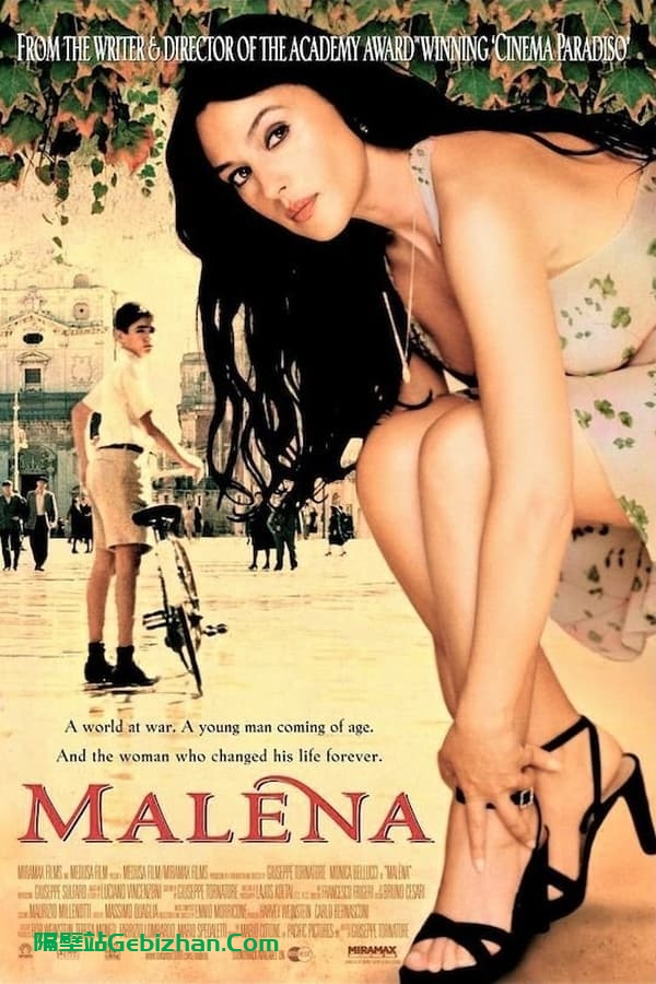 西西里的美丽传说(2000)