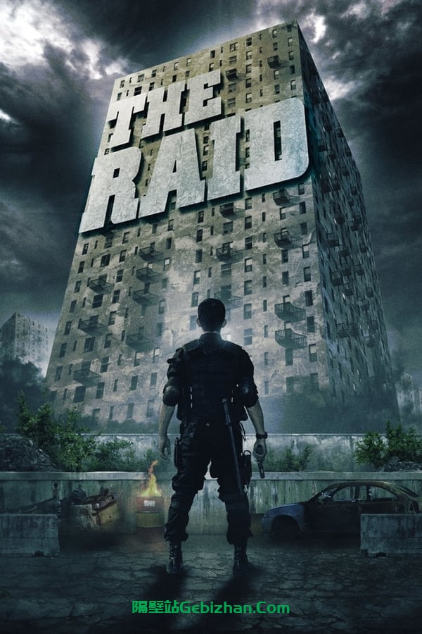 突袭(2012)-隔壁站