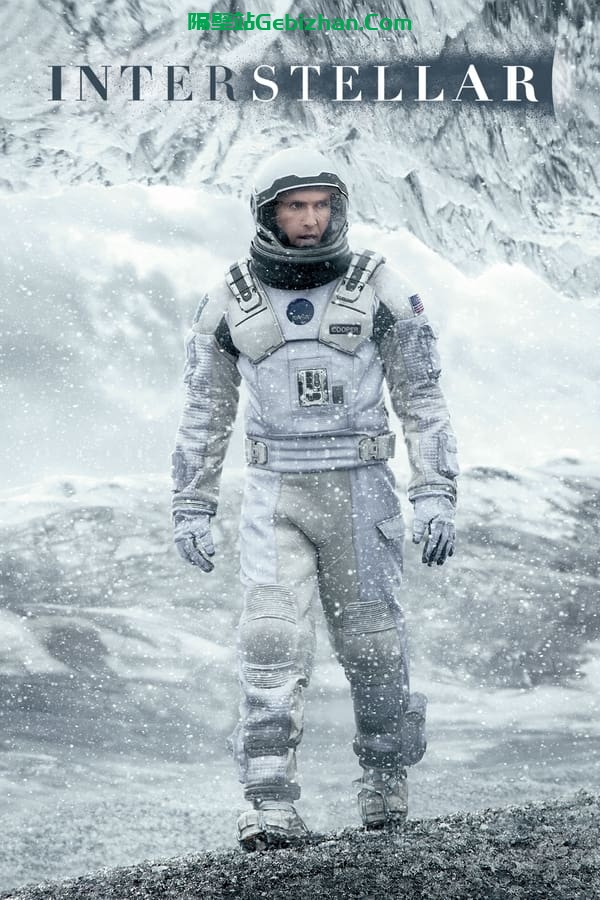 星际穿越(2014)-隔壁站