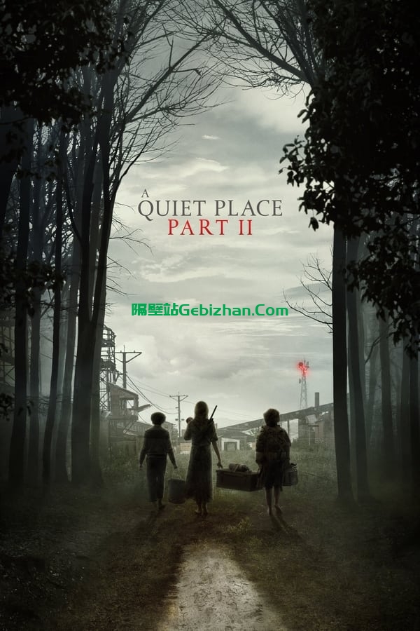 寂静之地2(2021)-隔壁站