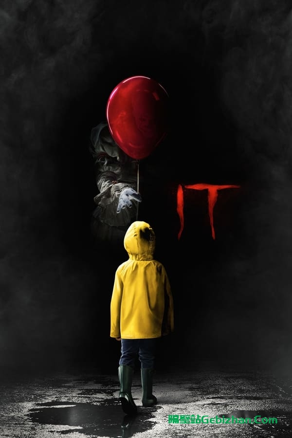 小丑回魂(2017)-隔壁站