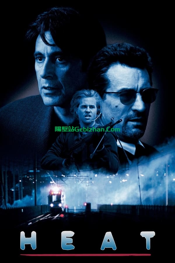 盗火线(1995)-隔壁站