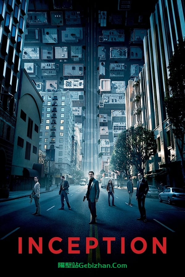 盗梦空间(2010)-隔壁站