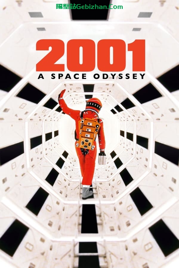 2001太空漫游(1968)-隔壁站