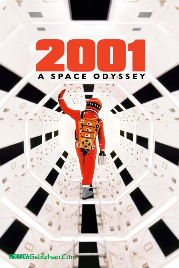 2001太空漫游(1968)-隔壁站