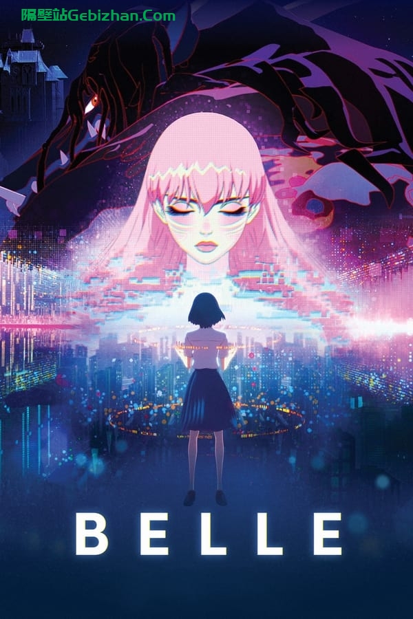 雀斑公主 (2021)-隔壁站