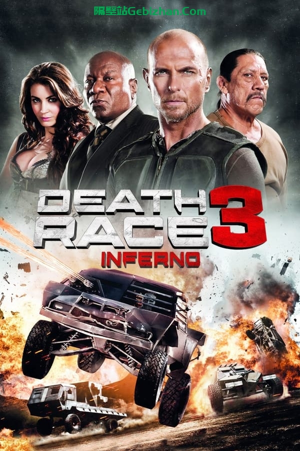 死亡飞车3：地狱烈焰 (2013)-隔壁站