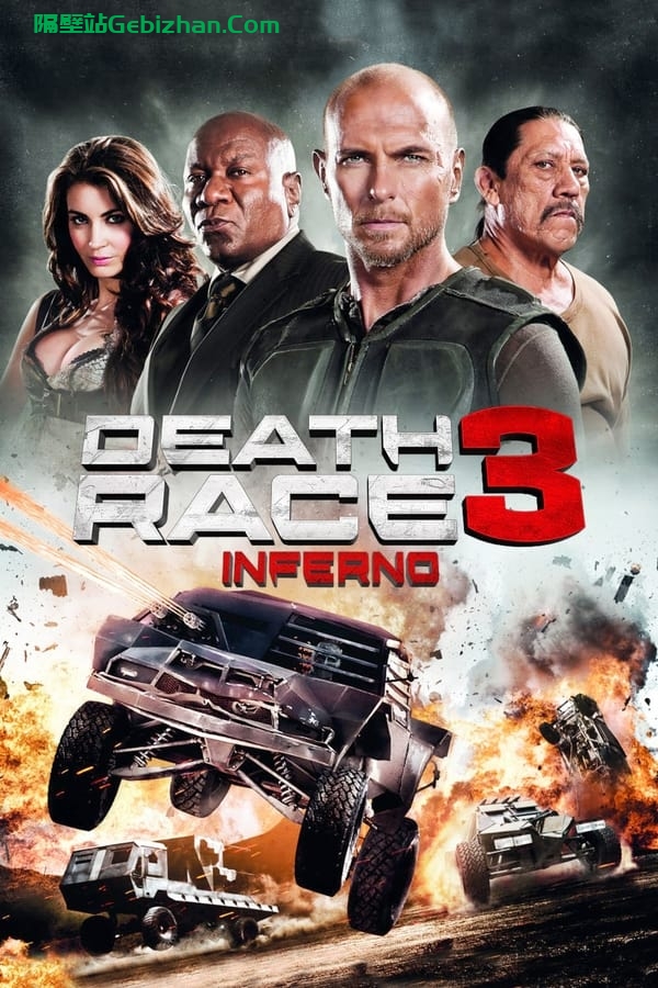 死亡飞车3：地狱烈焰 (2013)-隔壁站