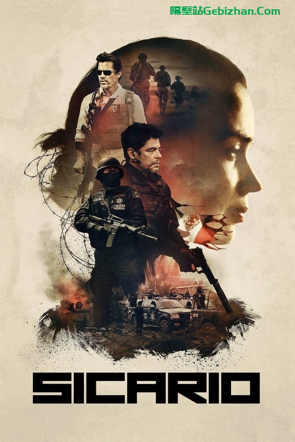 边境杀手(2015)-隔壁站