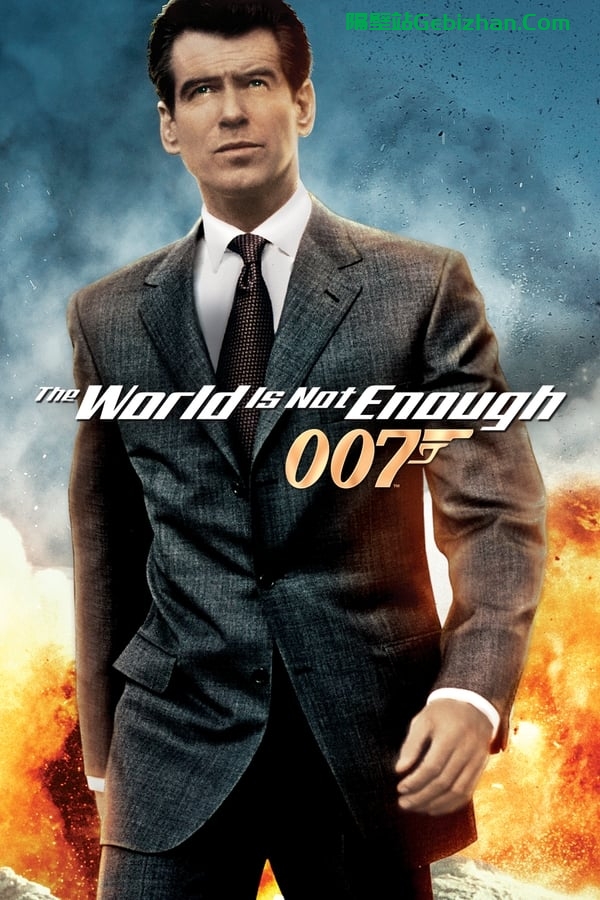 007：黑日危机 (1999)-隔壁站
