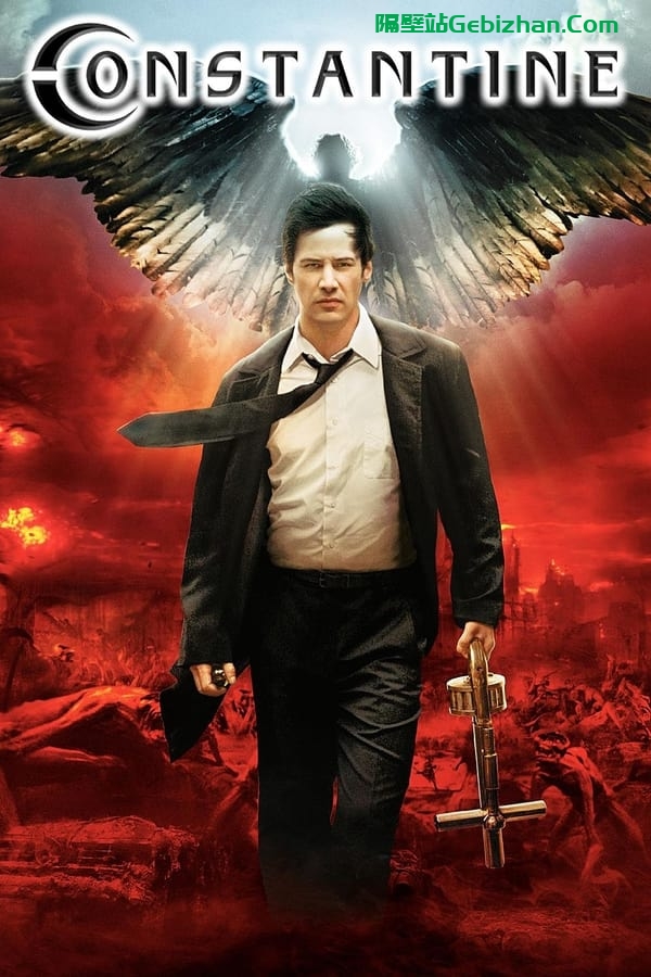 康斯坦丁(2005)-隔壁站