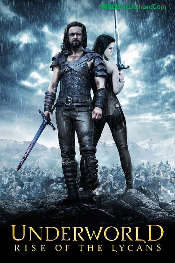 黑夜传说3：狼族崛起(2009)-隔壁站