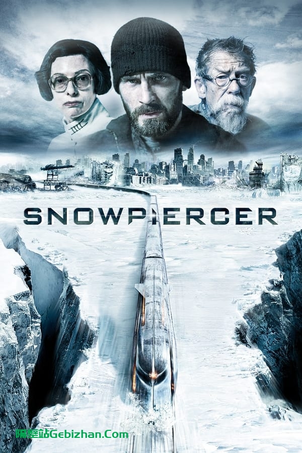 雪国列车(2013)-隔壁站