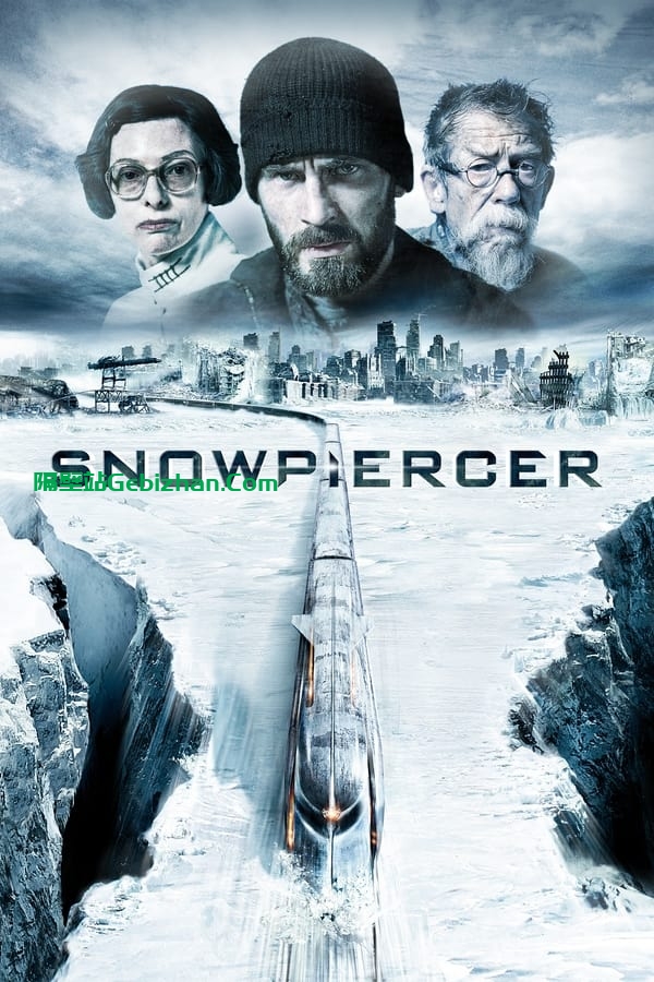 雪国列车(2013)-隔壁站