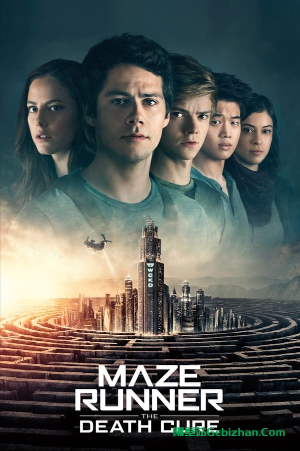 移动迷宫3:死亡解药 (2018)-隔壁站